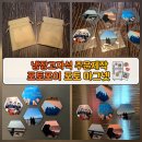 냉장고자석 주문제작 포토포이 포토 마그넷 후기