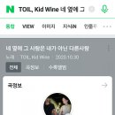 카페반디 이미지