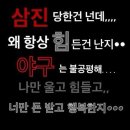 순간을 사랑했네 🫧