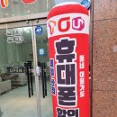 군산갤럭시 이미지