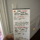 누데이 | 그럴수도있지