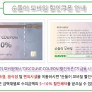 라온재무설계 네이버블로그
