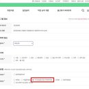 (주)남부써비스 이미지