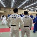 한양 유도관 이미지