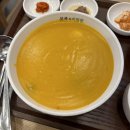 우리의 사랑은 어디에 있나♬♪