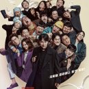 (주)코리아세븐 안성인지중앙점 | 도파민국 정상영업합니다 | 일산 또간집 거기가 아닙니다 | 왕창 쌓인 포스타입 멤버십