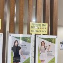 송도 GDR 골프 연습장 | 여성 프로님 많은 잠실골프레슨 연습장 다녀온 배재희프로의GDR실내골프연습장 후기✨