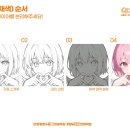 디지털드로잉으로 나만의 굿즈 제작하기 이미지