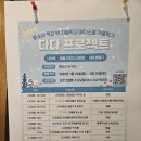 페다고지 책마을 네이버블로그