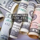 이편한세상화랑대 이미지