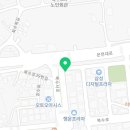 컴마트배방점 이미지