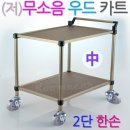 예스지게차 이미지