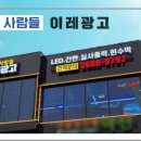 이레정육점 이미지