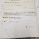 수학캐슬학원 이미지