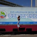 (주)큰길