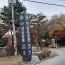 흥화공인중개사사무소 이미지
