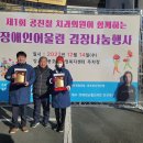 공진철치과의원 이미지