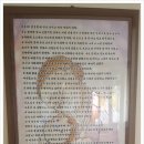 우성2차경로당 이미지