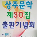 식사도서관 시청각실 이미지