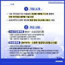 스카이시스 이미지