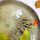 웅이칼국수 이미지