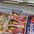 GS25 예산유익점 | [GS25 신상] (내돈내산) 고구마맛탕 비추천 후기 | 일본 세븐일레븐 고구마맛탕 비교 | 육포깡 추천...