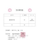 한솔 지역아동센터 이미지