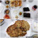 [주간밥상] 12월 둘째주 2인가족 신혼부부 저녁밥상.