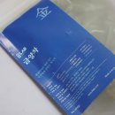 에이치비메디 이미지