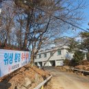 사파리모텔 이미지