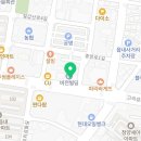 한오백년추어탕 청양점 이미지