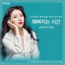 석천로 이미지