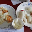 샘뜰목장 이미지