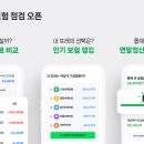 더페이 이미지
