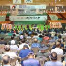 해남군-08 이미지