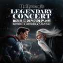 클래식시리즈, 산책-첼리스타 첼로 앙상블 이미지