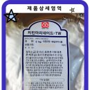 태원산업 이미지