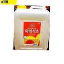 화영유통 이미지