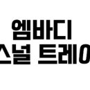 도봉-도봉-2132 이미지
