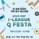J Billiard 네이버블로그