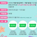 누리 이미지