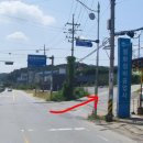 평화카포스 이미지