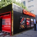 컴인워시 HD 수원천천점 이미지