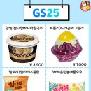 주식회사 호두랩스 이미지