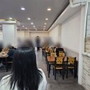 더드림푸드