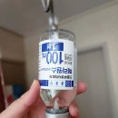 포키즈소아청소년과 의원 이미지