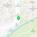 알엠리딩매쓰학원