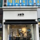 [청주/모충동] 예이크 :: 와인 제작케이크 판매 / 분위기 좋은 와인샵