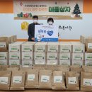 군포시 매화종합사회복지관 이미지