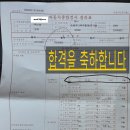 대길카전문정비 이미지